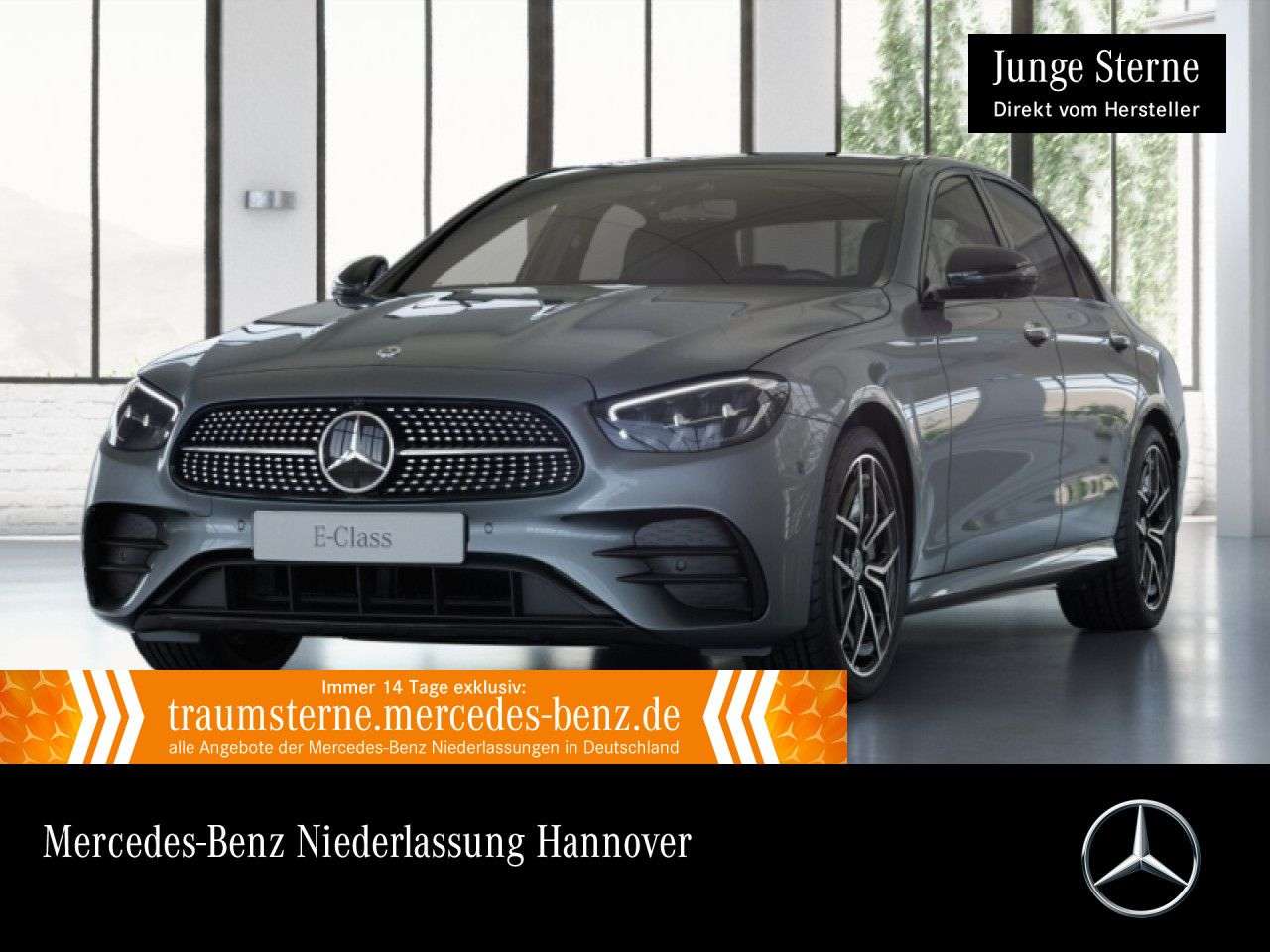 Mercedes-Benz E 300