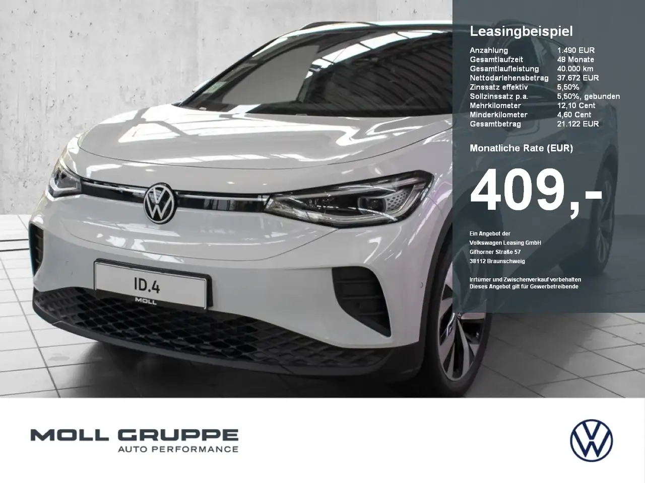 Volkswagen ID.4