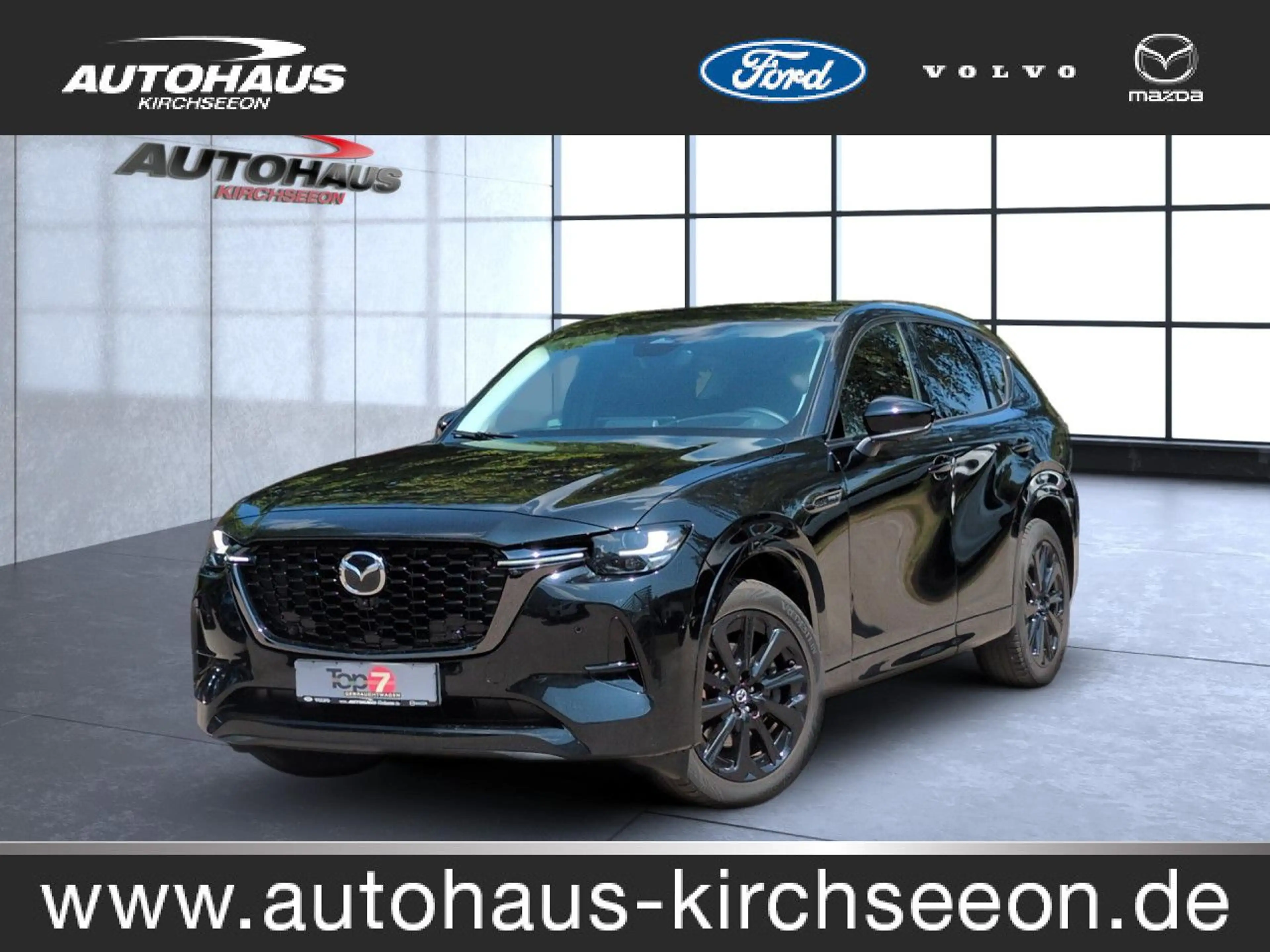 Mazda CX-60 2.5 e-SKYACTIV PHEV Homura AWD Plug-In-Hybri