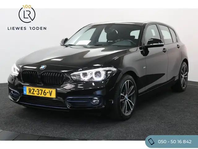 BMW 1er