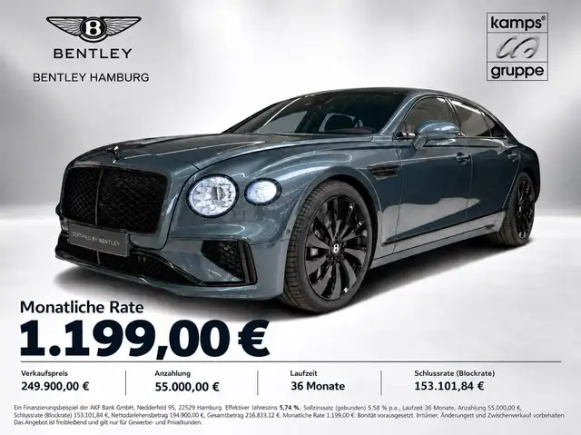 Bentley Flying Spur V8 Hybrid MY26