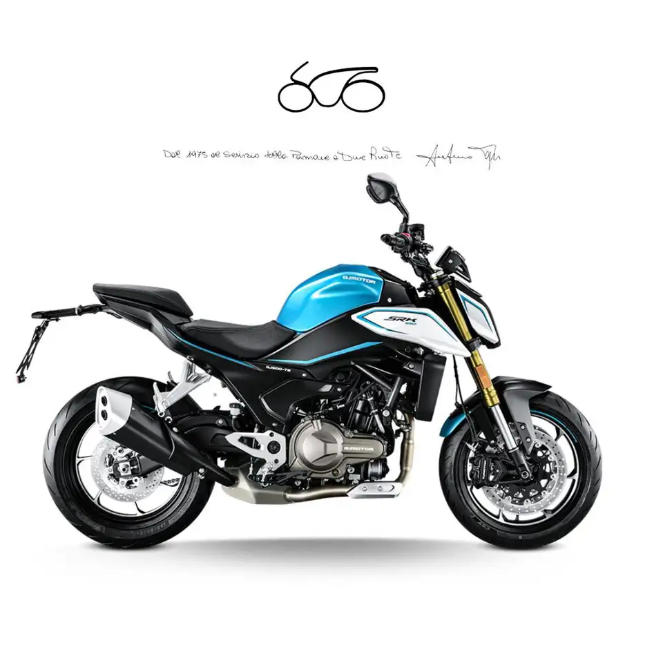 QJ Motor