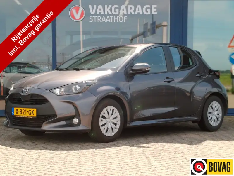 MAZDA 2