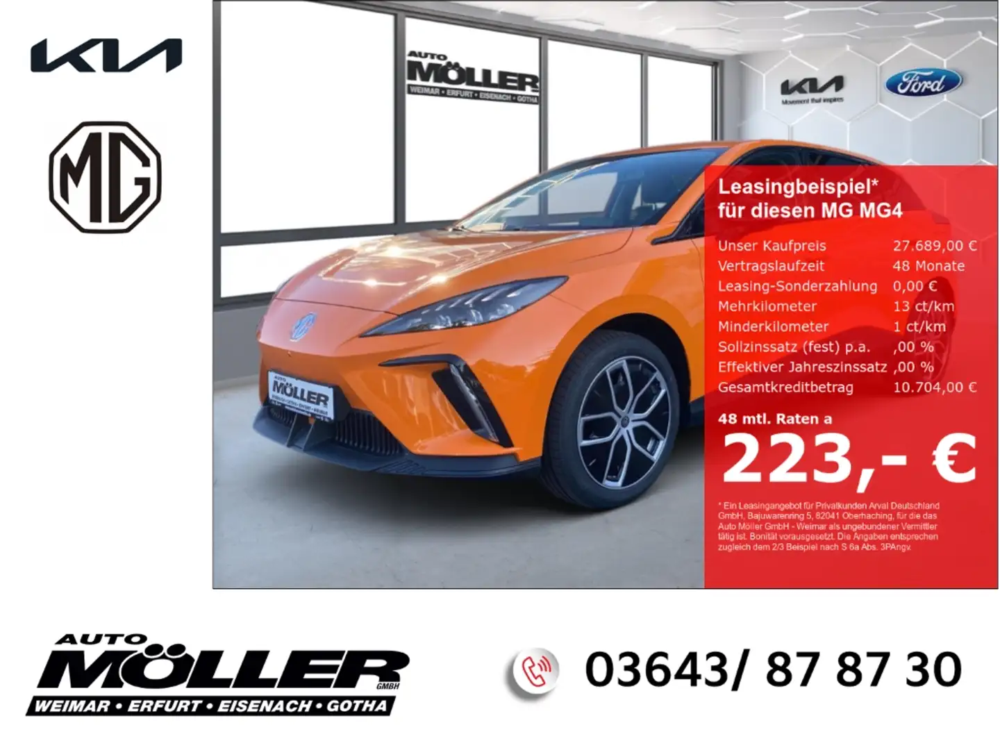 MG MG4 Luxury 49kWh *Sondermodell* 360° Navi LED   Klima Portocaliu - 1