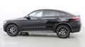 Mercedes-Benz G 220 d 194ch AMG Line 4Matic 9G-Tronic - thumbnail 8