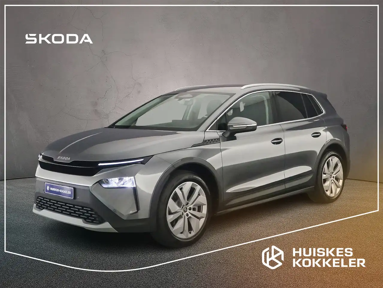 Škoda Elroq