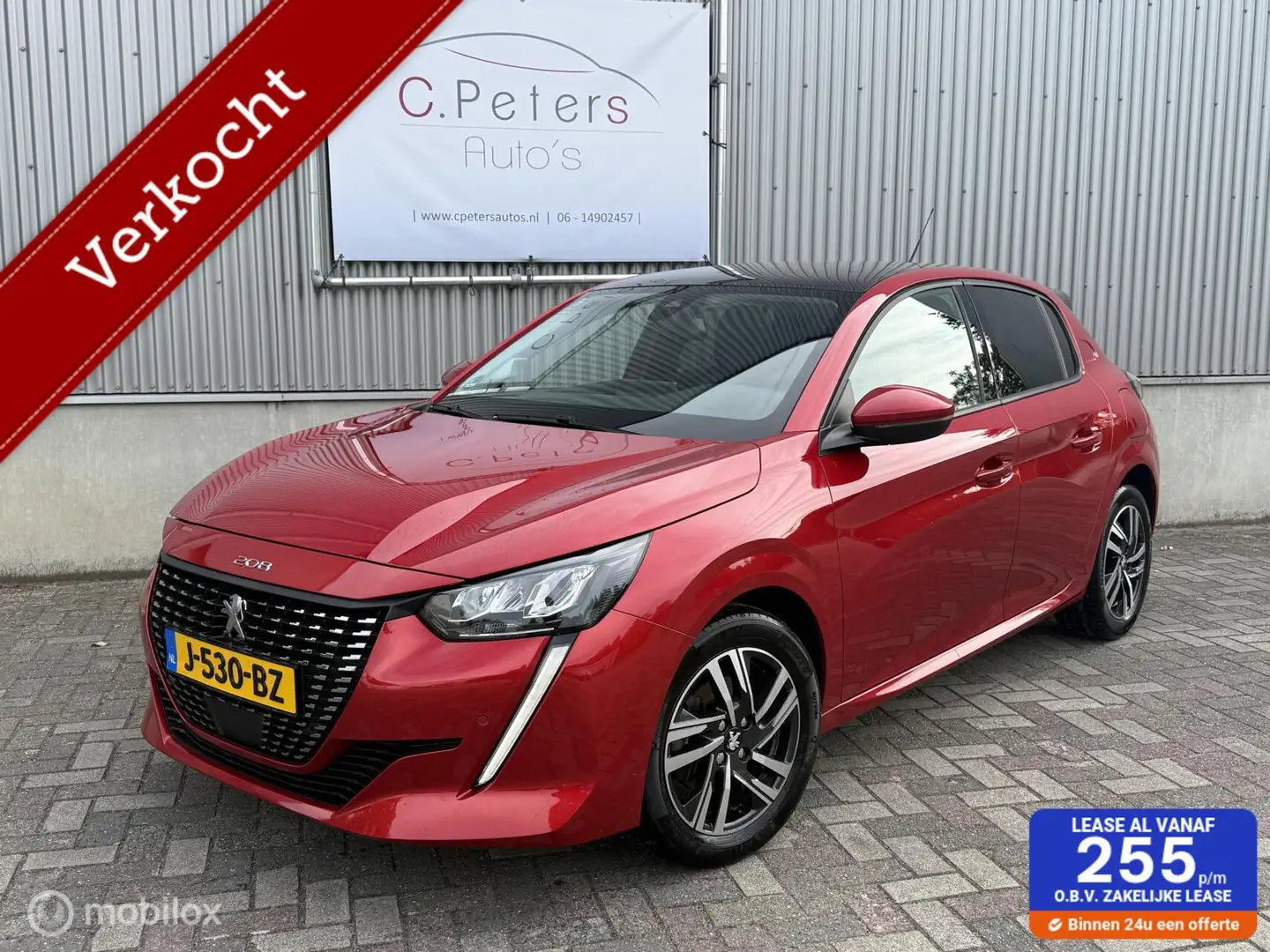 Peugeot 208 VERKOCHT 1.2 PureTech 130pk Allure Automaat 2020 / Rood - 1