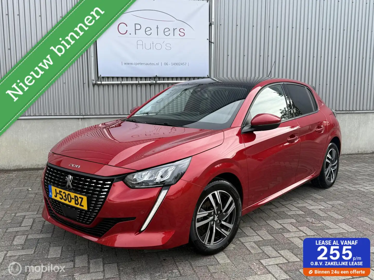 Peugeot 208 1.2 PureTech 130pk Allure Automaat 2020 / Panorama Rood - 1