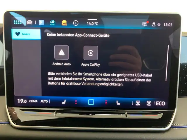 Volkswagen Tiguan view 14