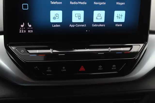 Volkswagen ID.4 view 28