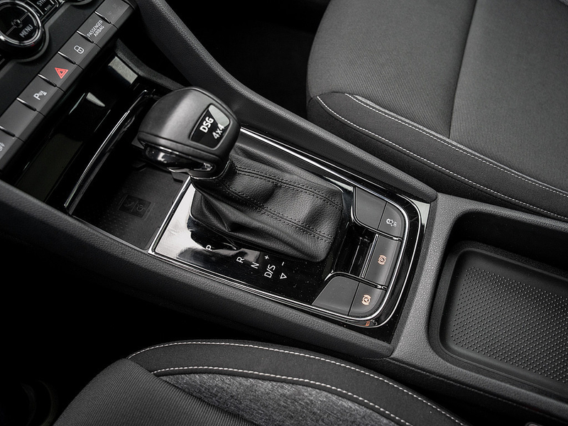 Skoda Karoq 2.0 TDI Drive 4x4 DSG AHK PANO Kam Navi — photo 9
