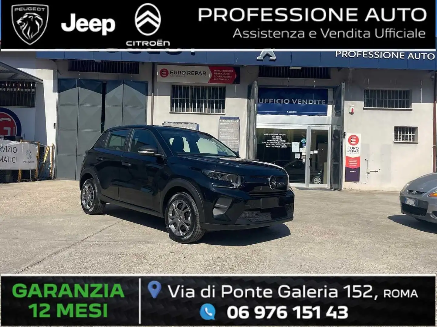 Citroen C3 4ª serie PureTech 100 S&S You KM ZERO Nero - 1