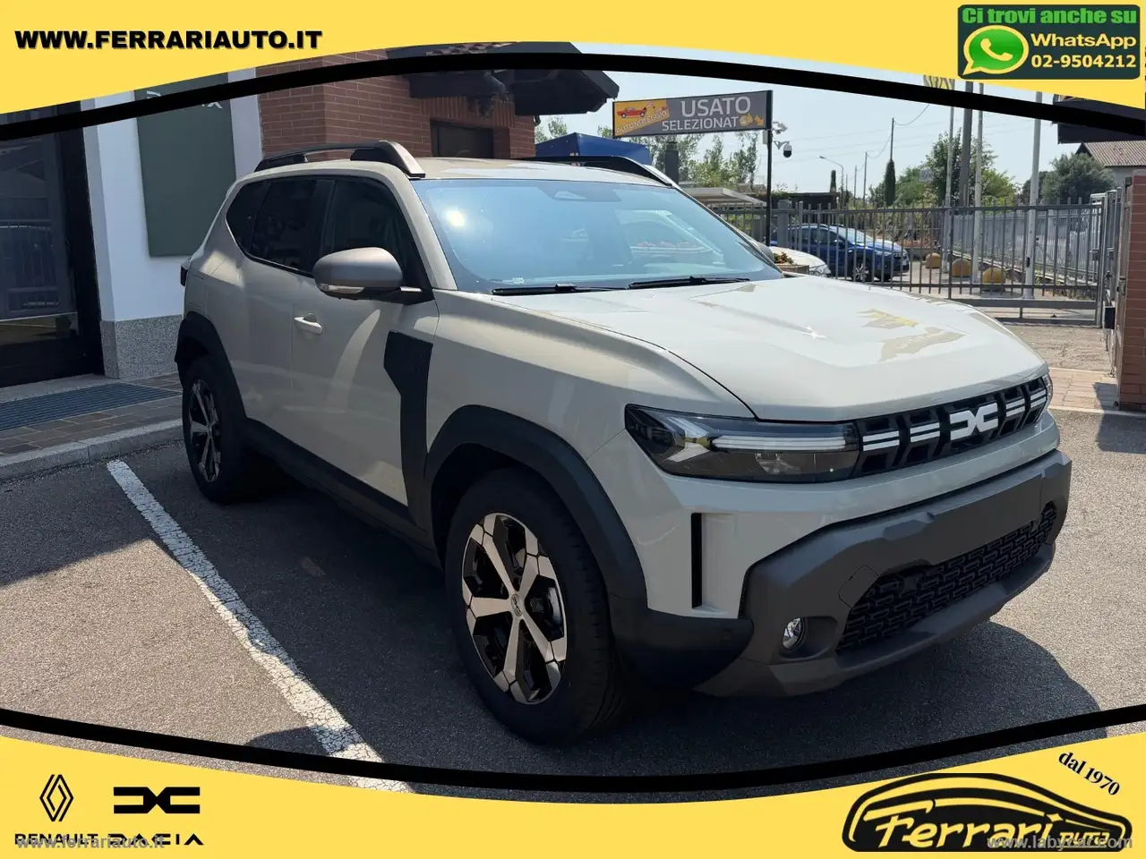 Dacia Duster 2026