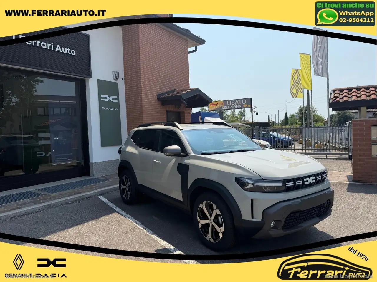Dacia Duster 2026