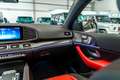 Mercedes-Benz GLE 53 AMG 4M+ Coupe / PREM + / Leather RED Сірий - thumbnail 13