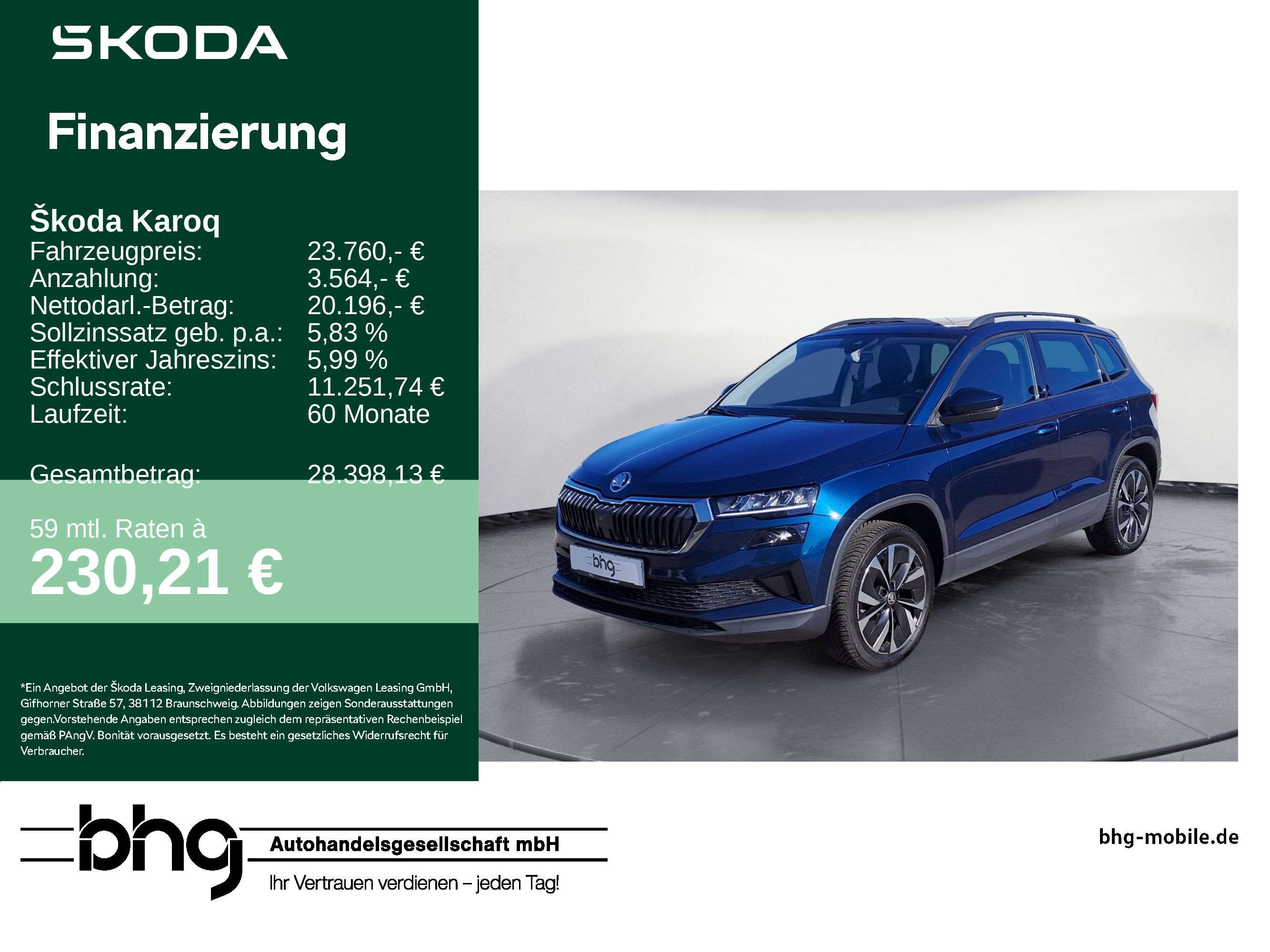 Skoda Karoq