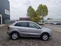 Renault Koleos 2.5 Dynamique Pack PSENSOR CRUISE TREKHAAK 2 X SLE Grijs - thumbnail 23