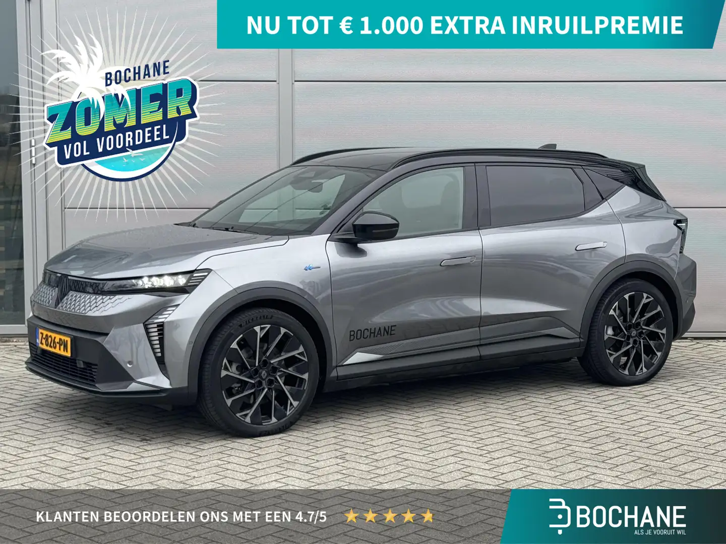 Renault Scenic E-Tech EV87 long range esprit Alpine | 620 KM ( WL Szary - 1