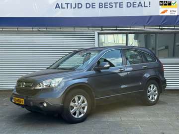 2.0i Executive l Camera l Trekhaak l