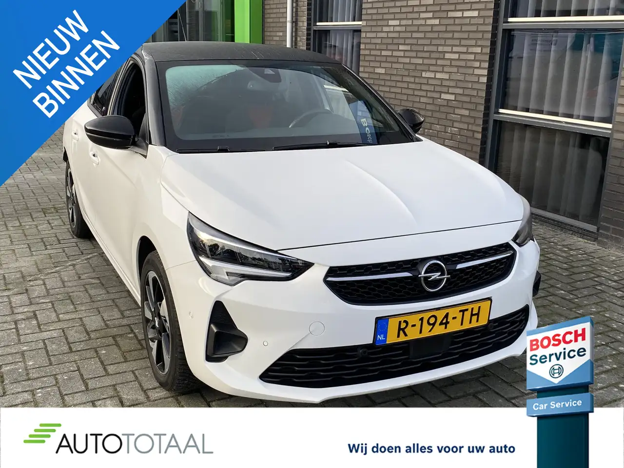Opel Corsa-e