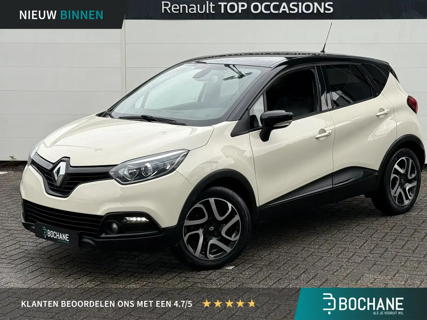 Renault Captur 1.2 TCe Dynamique (Hoge instap) ZEER NETJES | Auto Blanc - 1