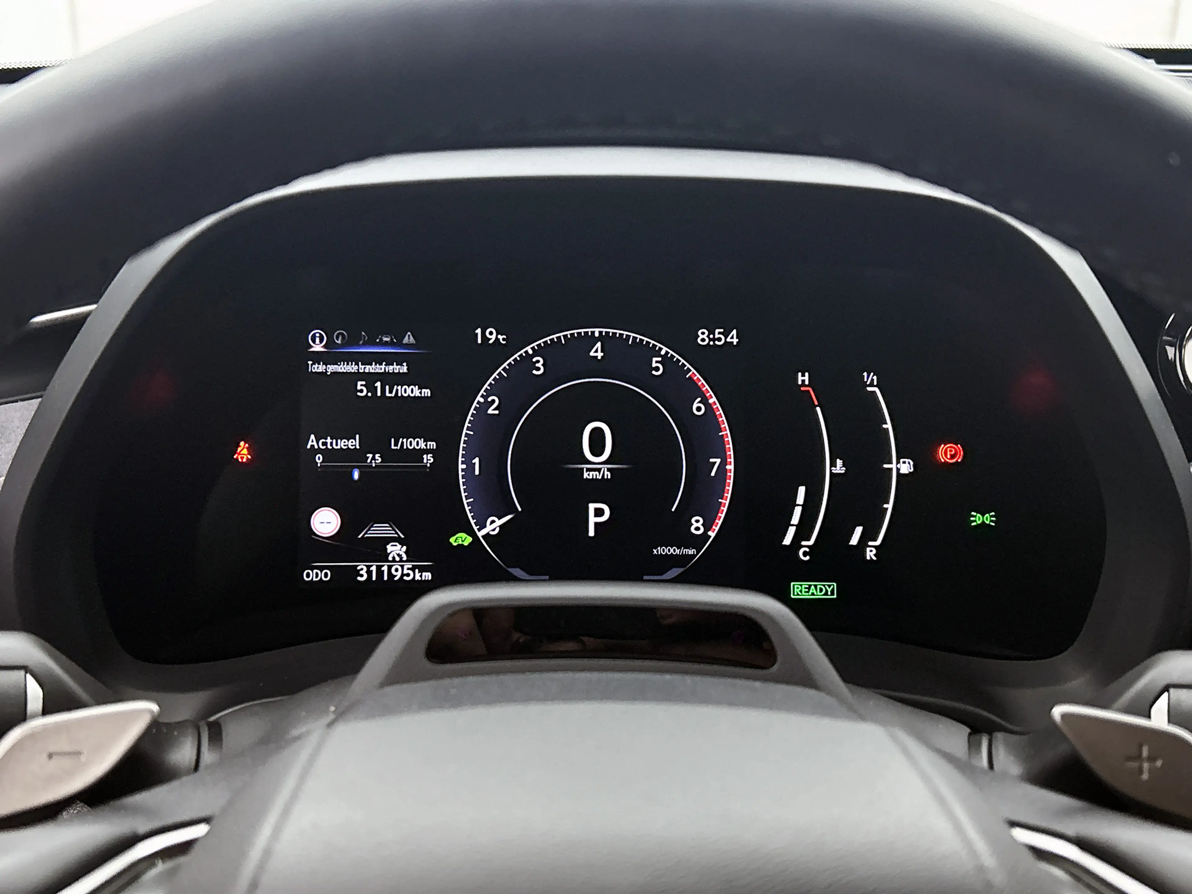 Lexus LBX Cool 2WD | Sensoren V+A | Blindspot | Stuur-Stoelv — photo 5