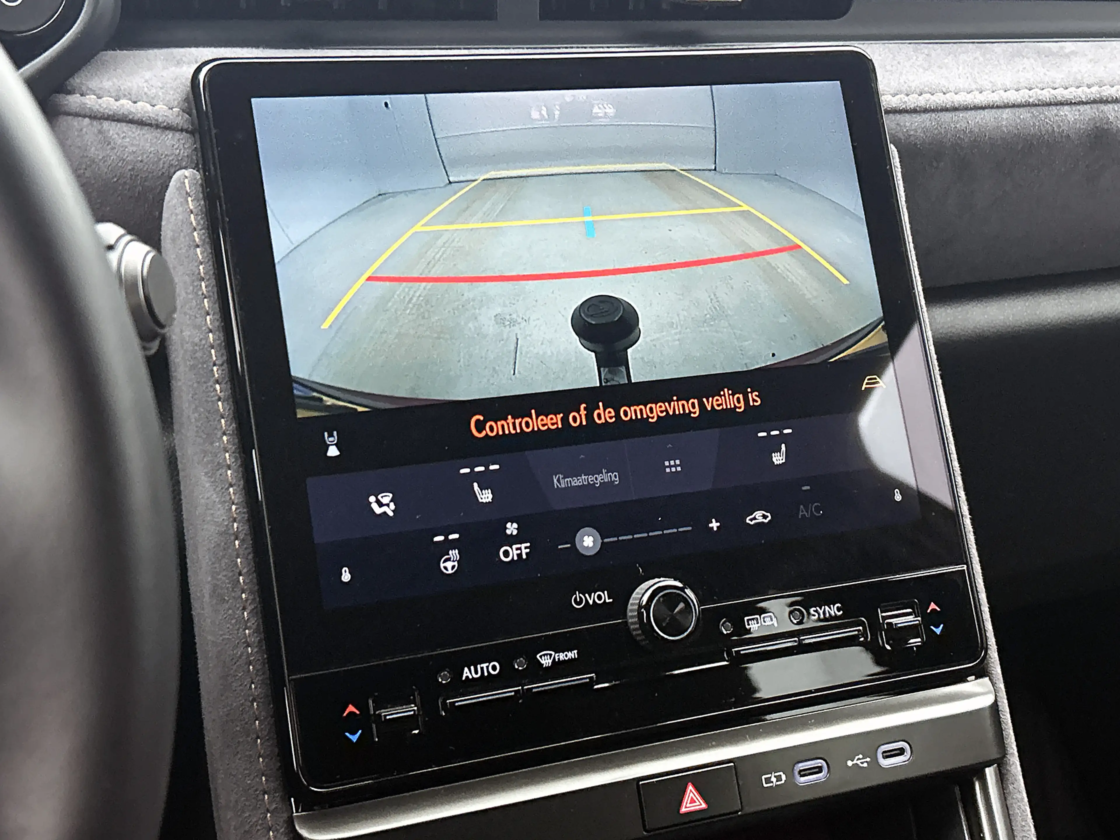 Lexus LBX Cool 2WD | Sensoren V+A | Blindspot | Stuur-Stoelv — photo 7