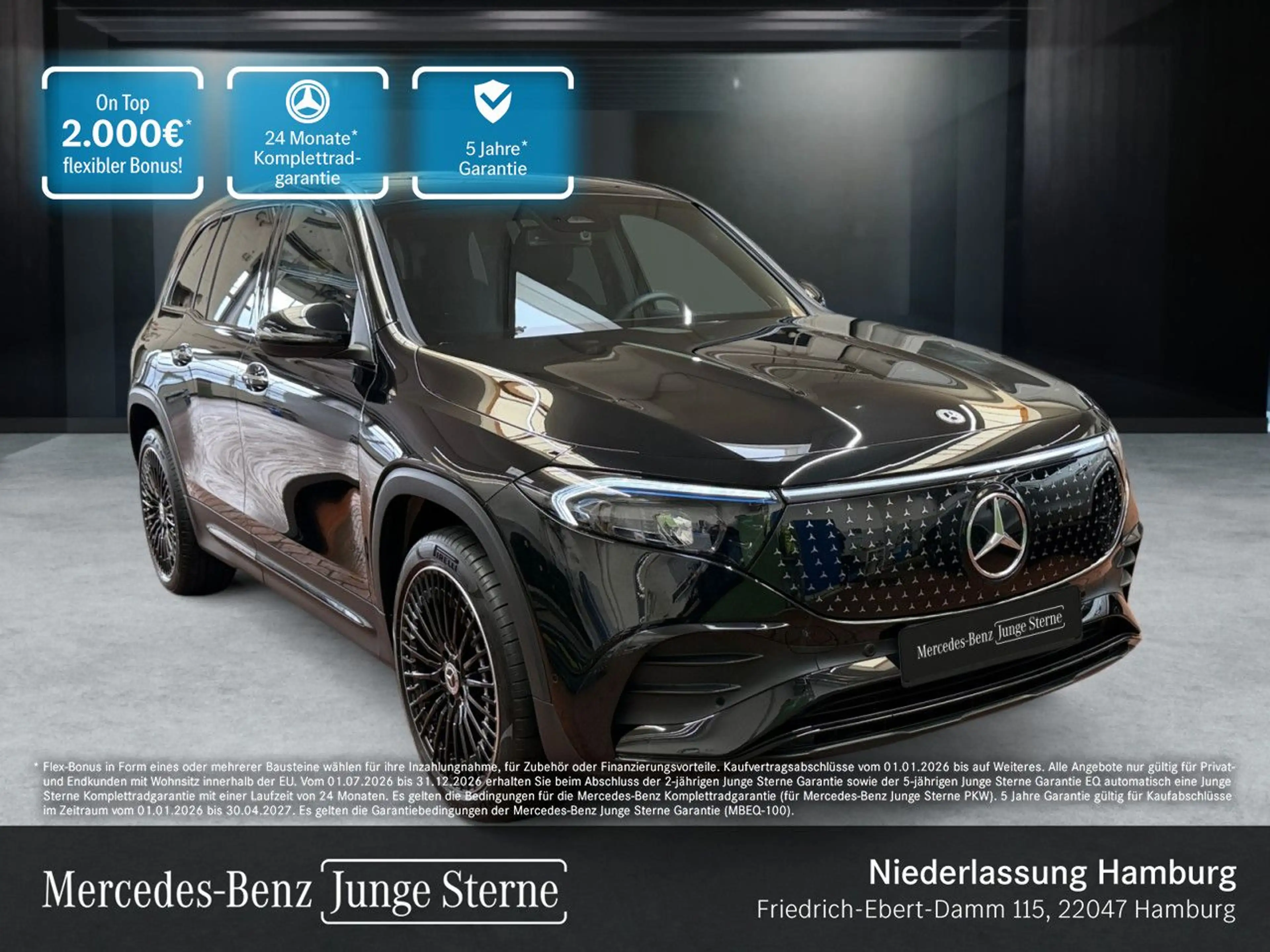 Mercedes-Benz EQB 250 AMG+NIGHT+PLUS-PAKET+AHK+KAMERA+BURMESTER