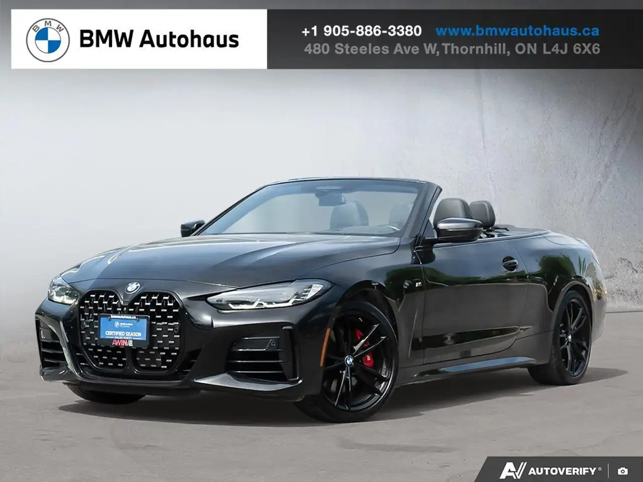 2023 BMW 4 Series