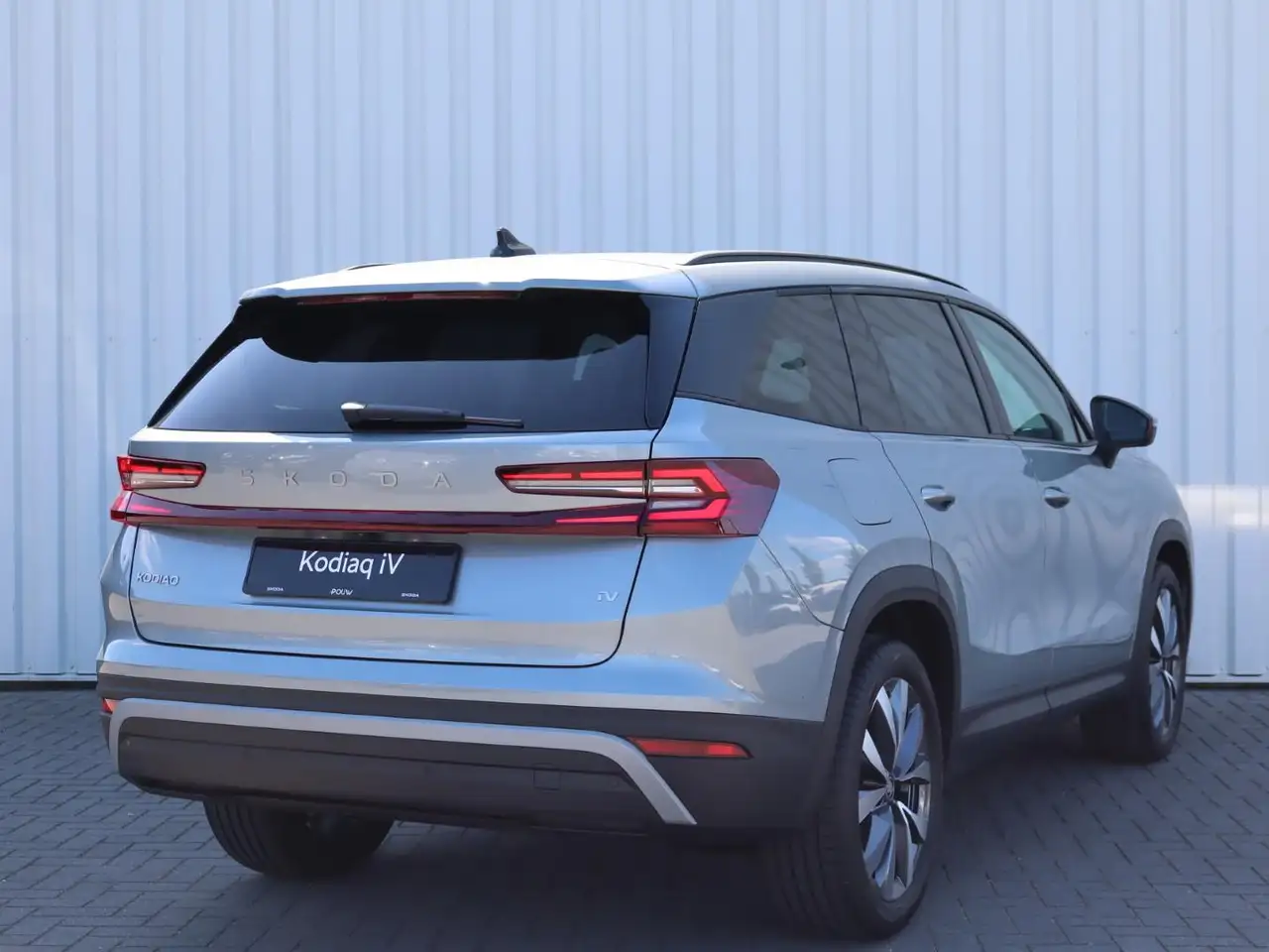 Skoda Kodiaq 2026