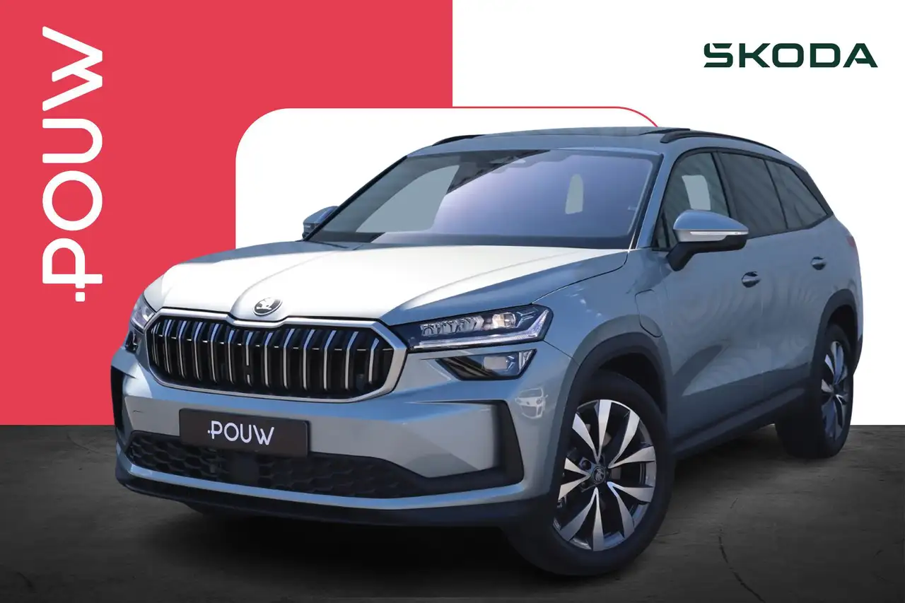 Skoda Kodiaq 2026