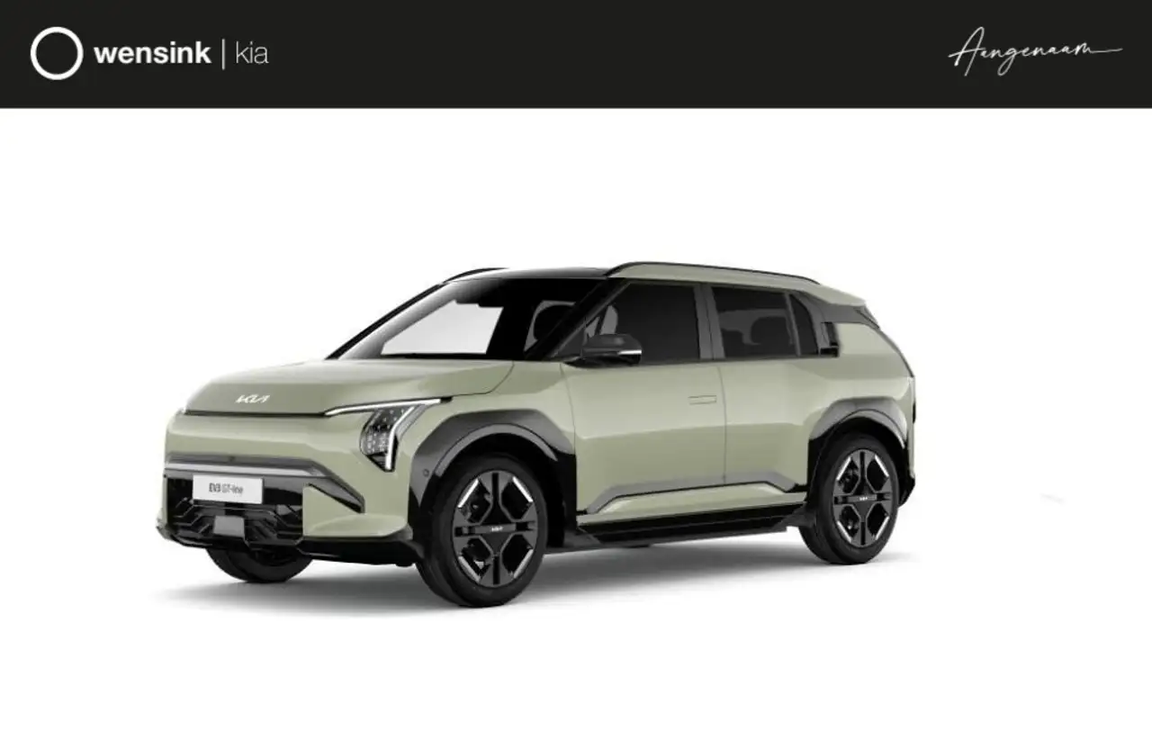 Kia EV3 2026