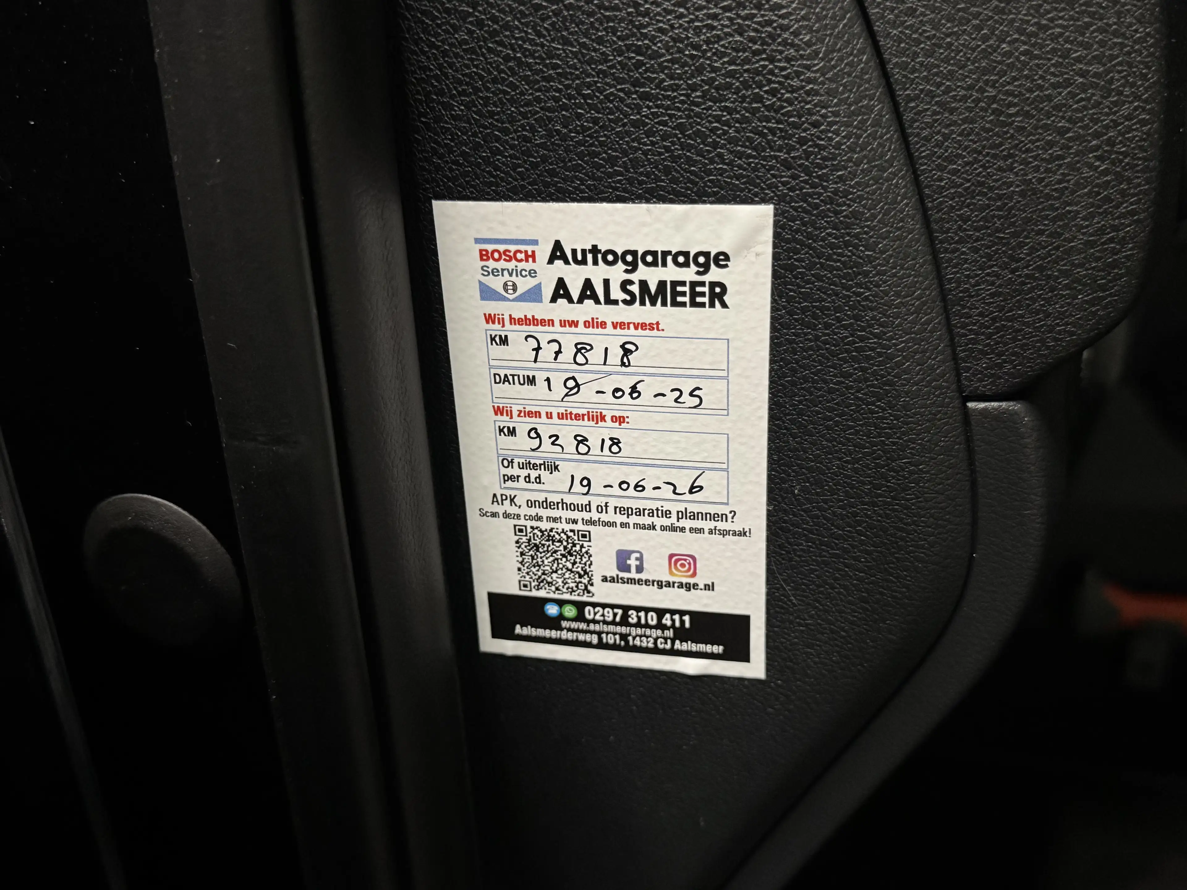 Kia e-Niro DynamicPlusLine 39kWh | SoH 100% | Navi | Camera | — photo 28