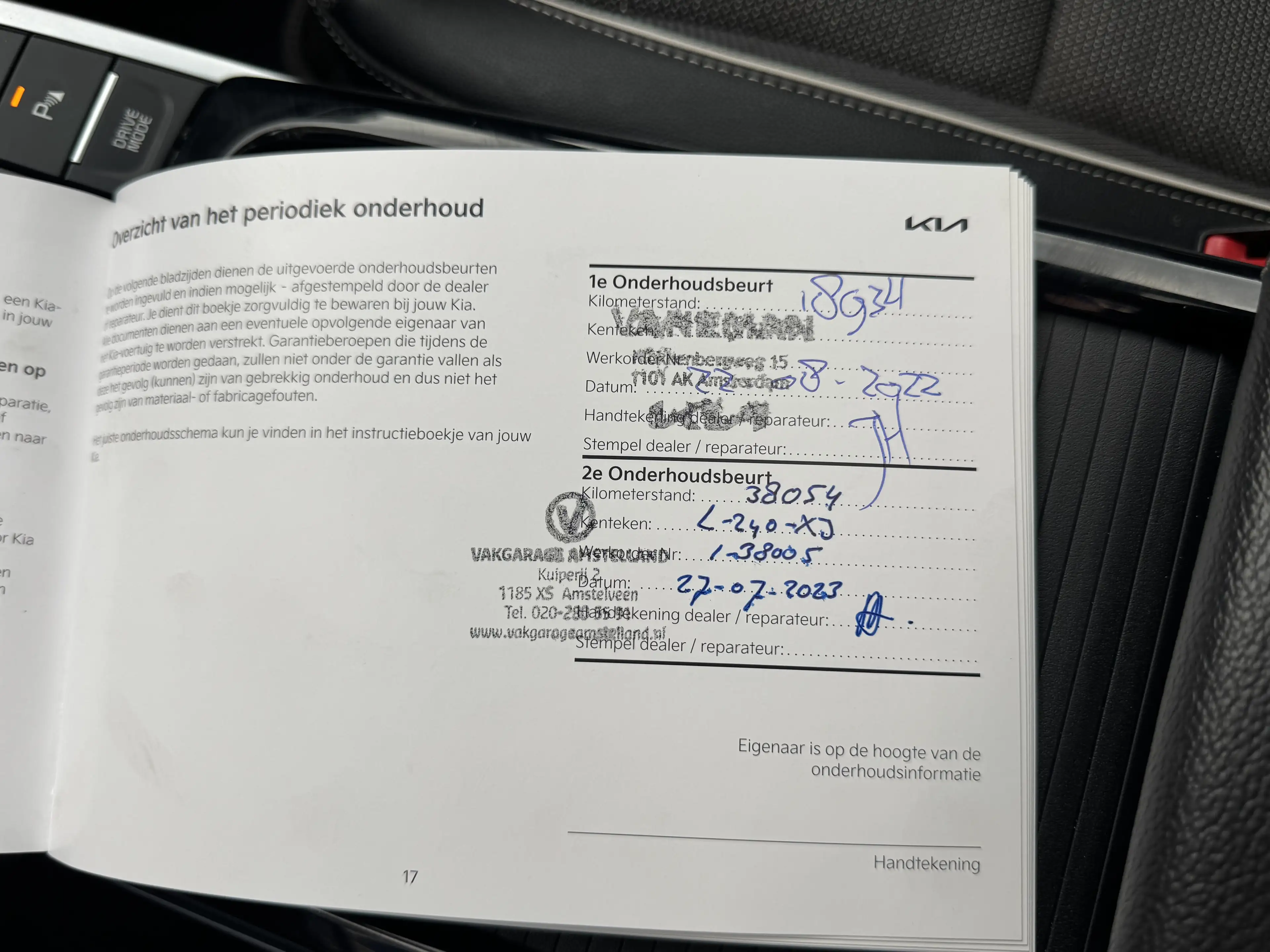 Kia e-Niro DynamicPlusLine 39kWh | SoH 100% | Navi | Camera | — photo 26