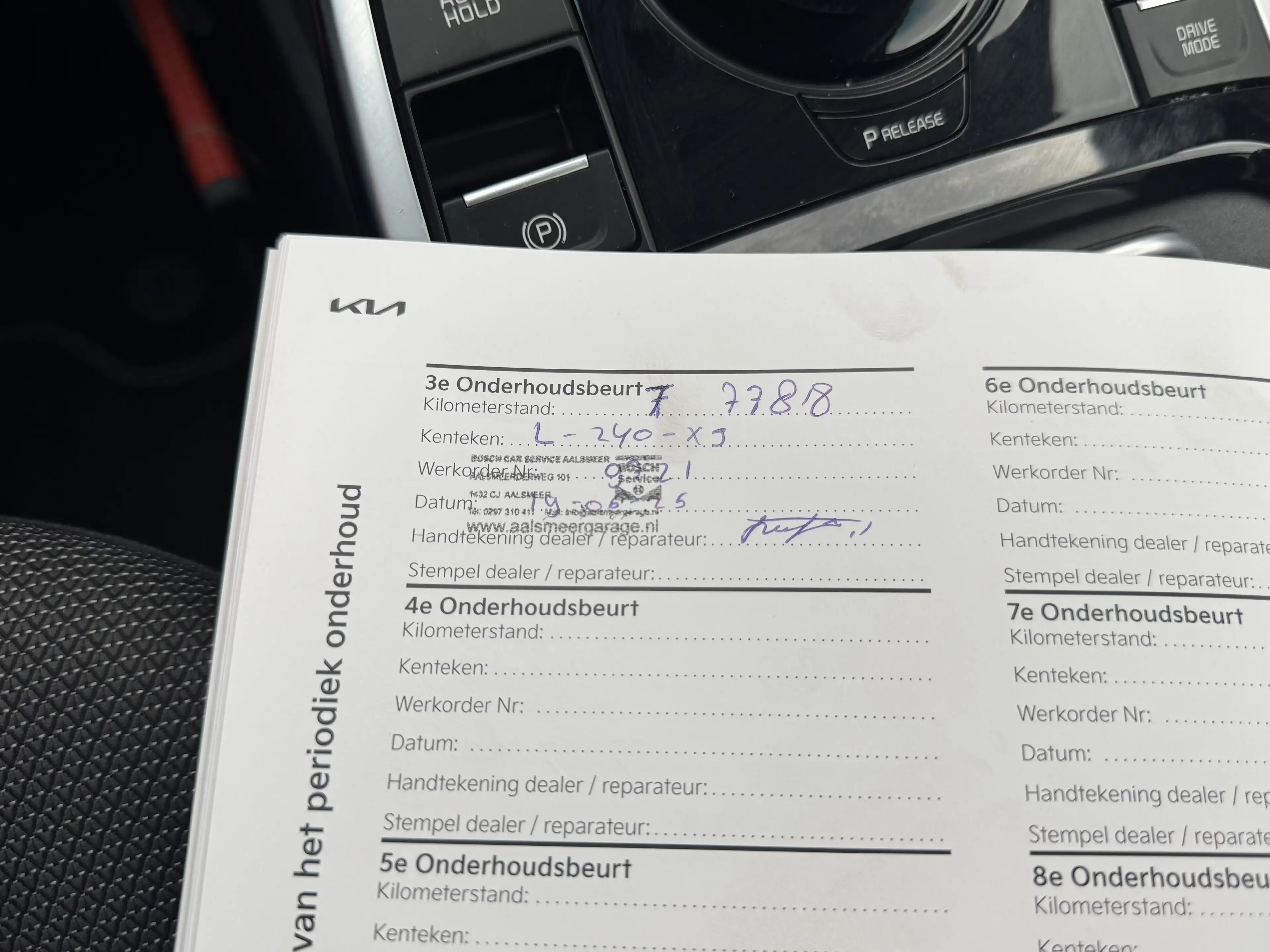 Kia e-Niro DynamicPlusLine 39kWh | SoH 100% | Navi | Camera | — photo 27