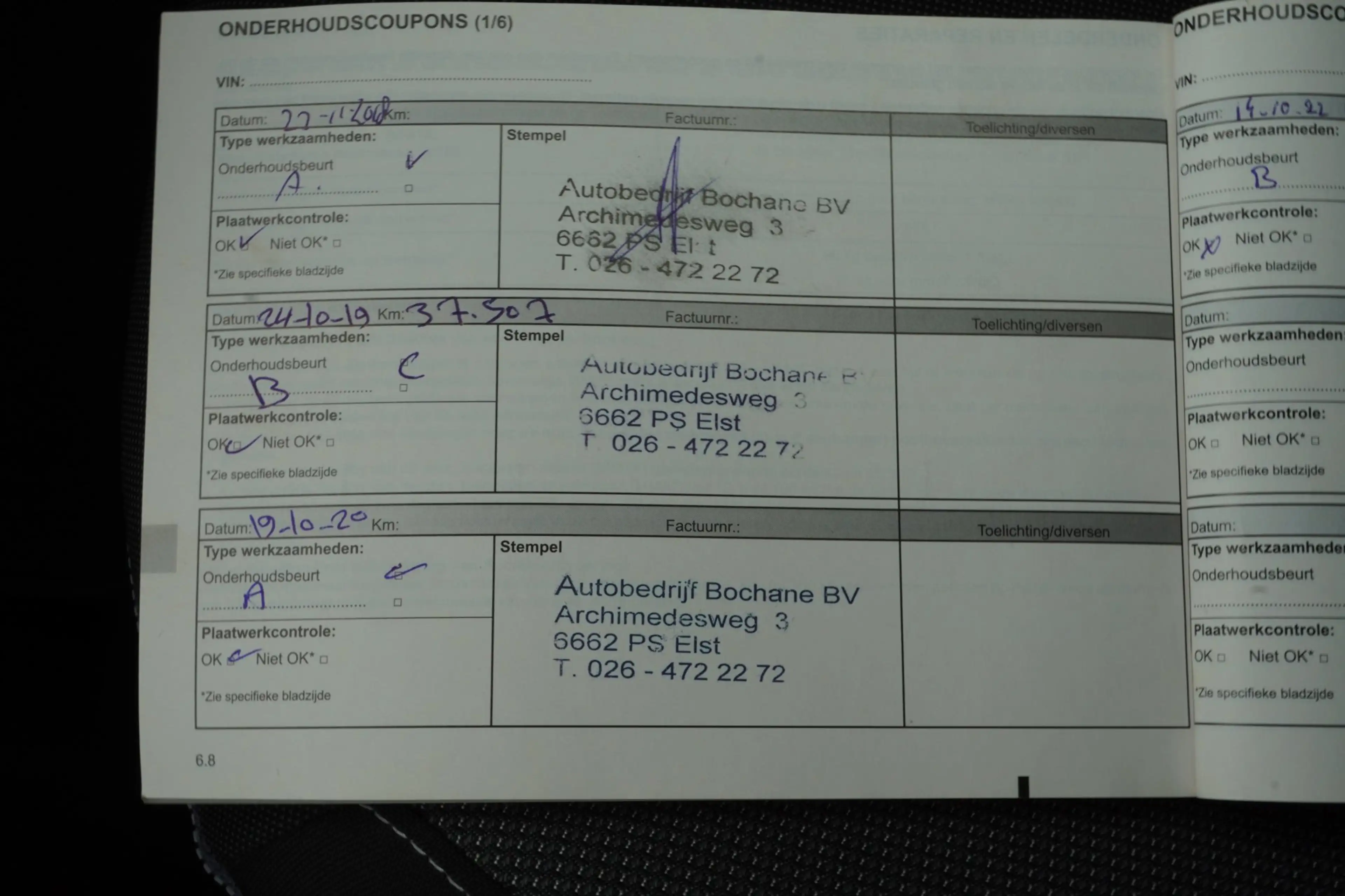Renault Captur 1.2 TCe Dynamique| Automaat | Navigatie | Airco | — photo 29