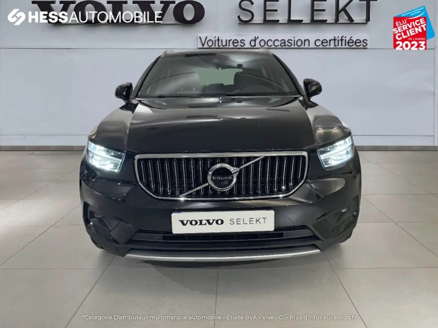 Volvo XC40 T4 Recharge 129 + 82ch Business DCT 7 - 2