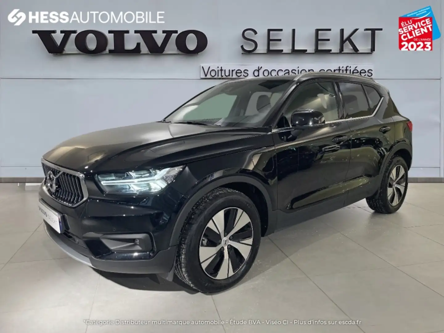 Volvo XC40 T4 Recharge 129 + 82ch Business DCT 7 - 1