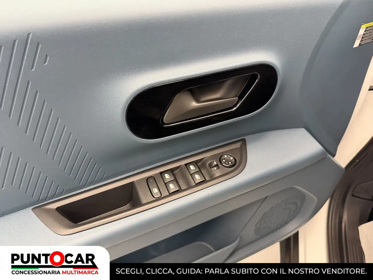 Fiat Grande Panda 2026 — фото 12