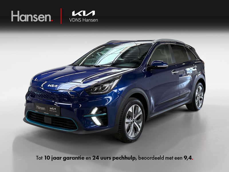 Kia e-Niro ExecutiveLine 64 kWh I Schuifdak I Leder I Memory