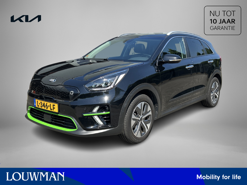 Kia e-Niro ExecutiveLine 64 kWh