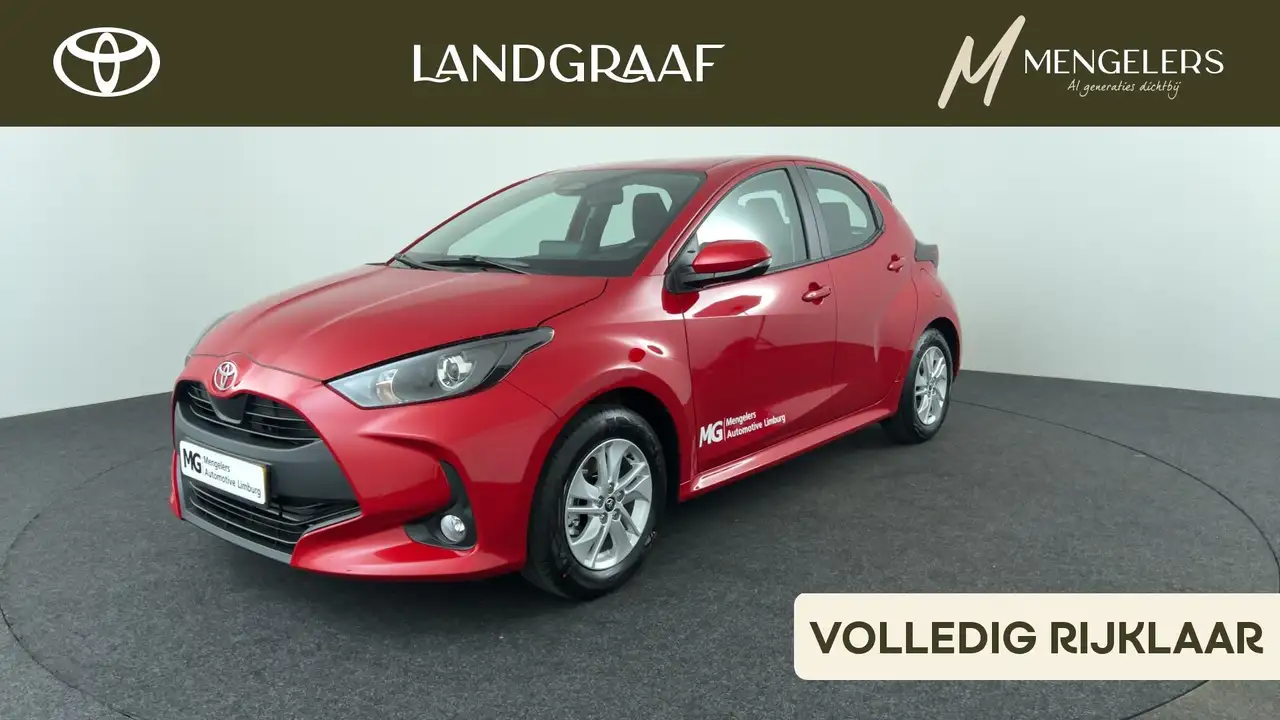 Toyota Yaris 2026