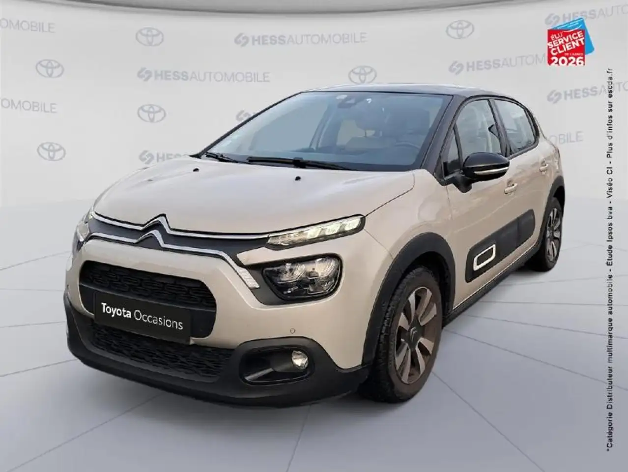 Citroen C3 1.5 BlueHDi 100ch S\\u0026S Shine Pack E
