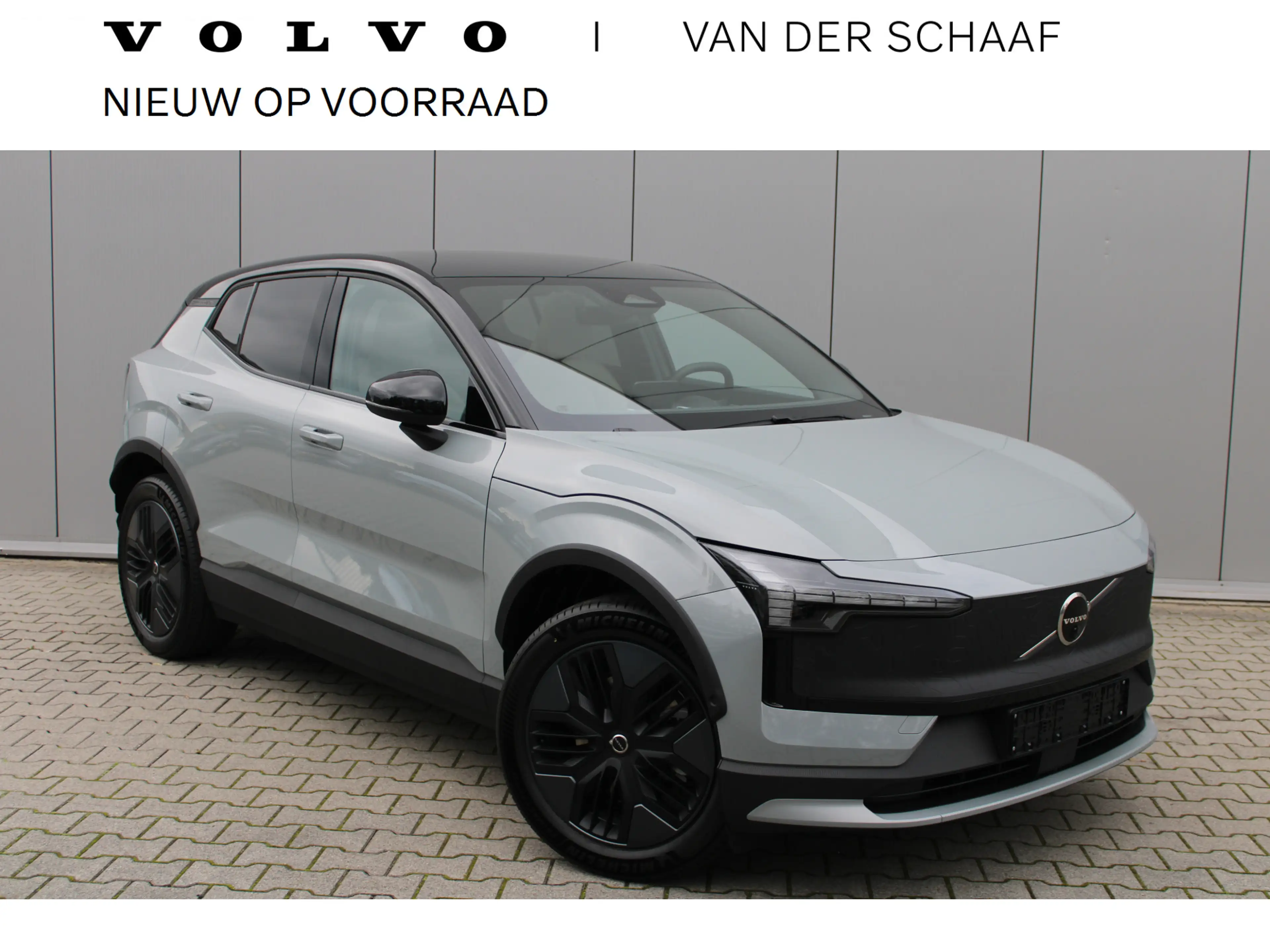 Volvo EX30 Cross Country P5 Plus Europa 69 kWh | Harvest Inte