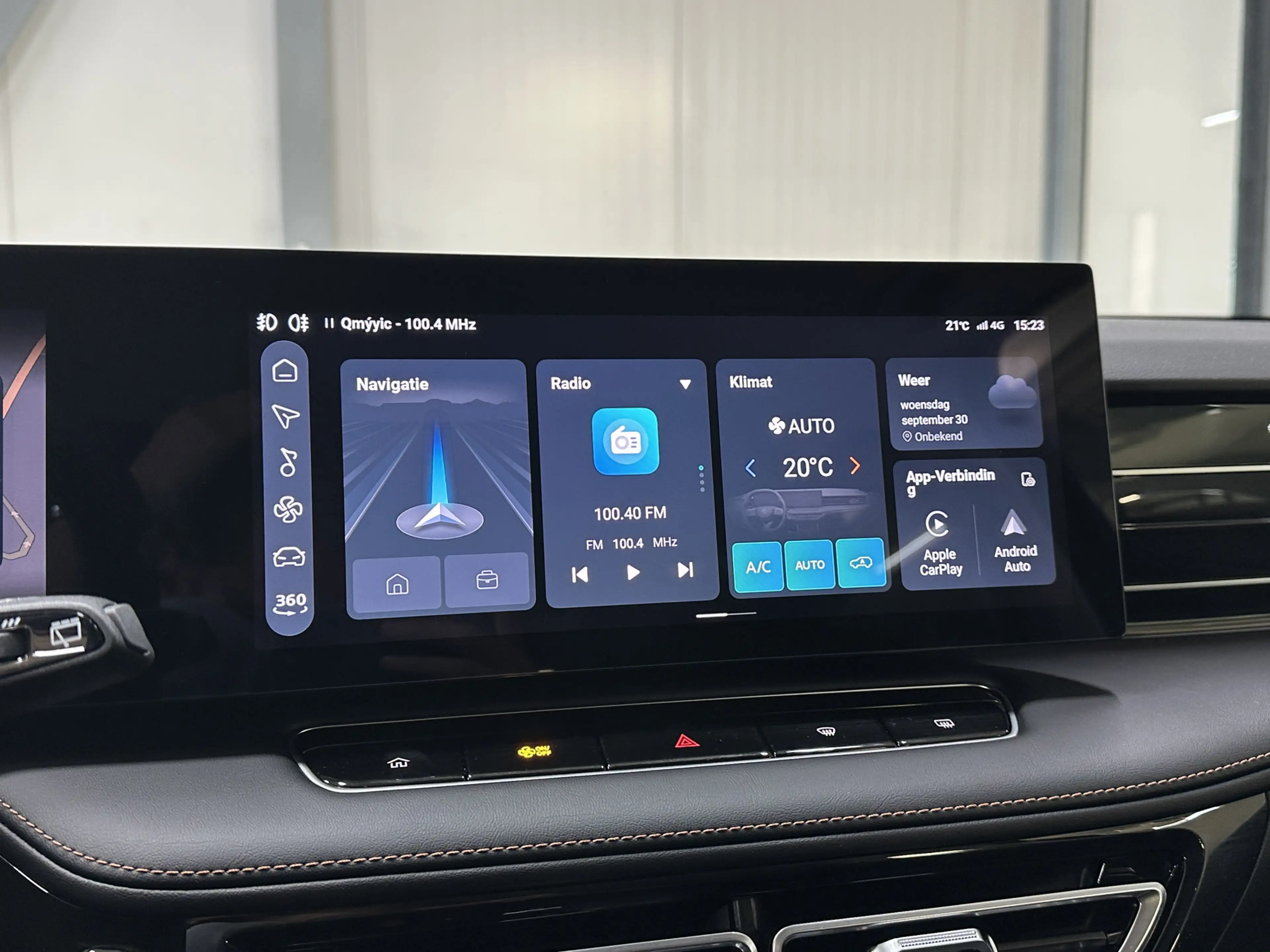 MG HS MG PHEV 1.5 Luxury | Leder | Apple Carplay/Android — photo 17