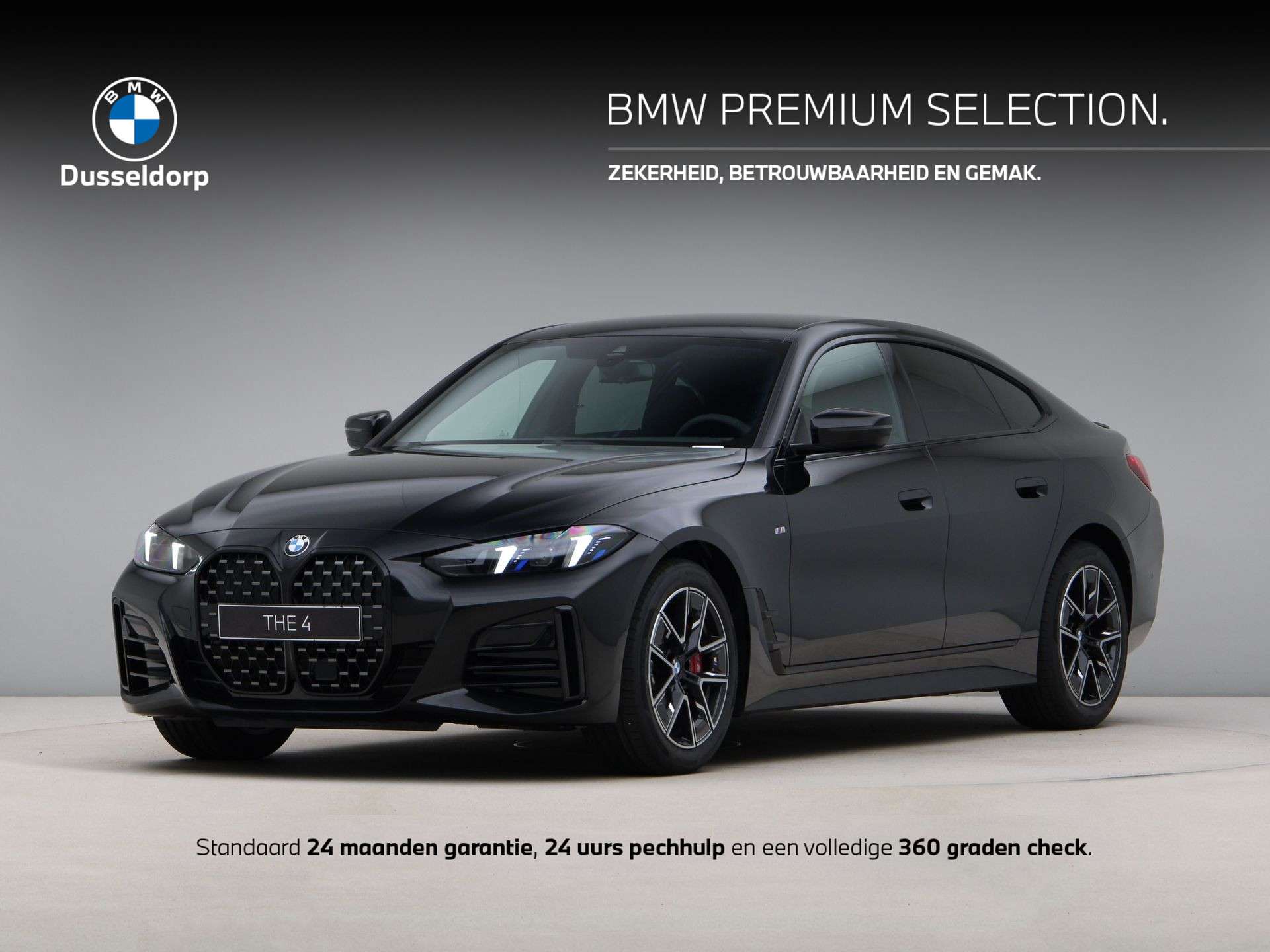 BMW 4 Series 2026