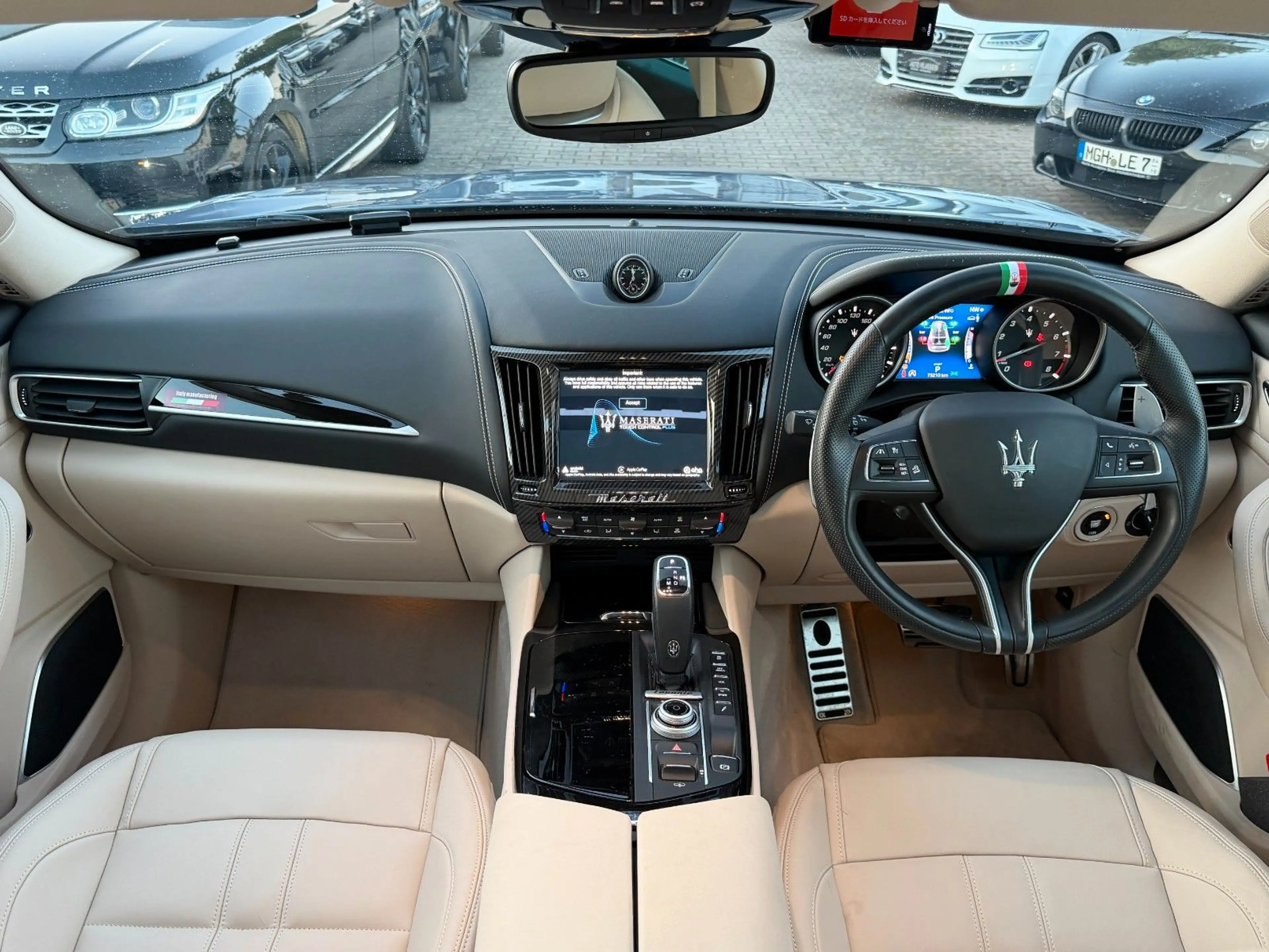 Maserati Levante 3.0 V6 GT 4WD/Rechtslenker/Azzurro Astro — photo 8