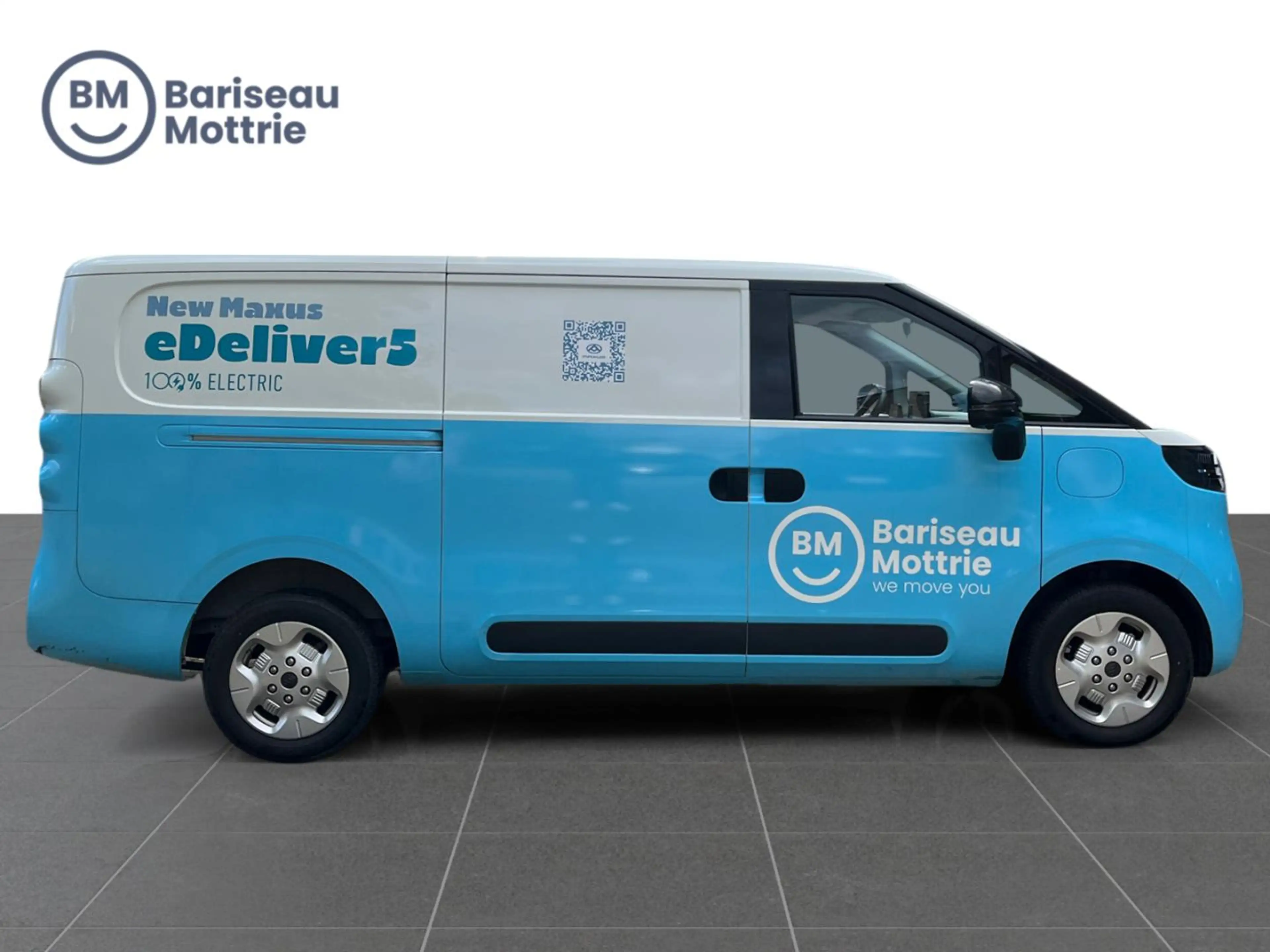 Maxus eDeliver 5 VAN ELEC 64 KWH L1H1 — photo 3