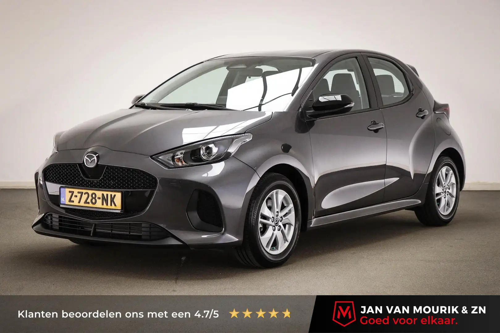 Mazda 2 Hybrid 1.5 Centre-line | STOELVERWARMING | DAB | A Grijs - 1