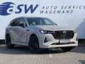 Mazda CX-60 2.5 e-SkyActiv PHEV Homura | TREKHAAK | Driver Pac Бежевий - thumbnail 3